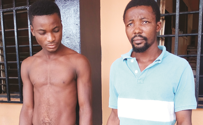 The suspected robbers